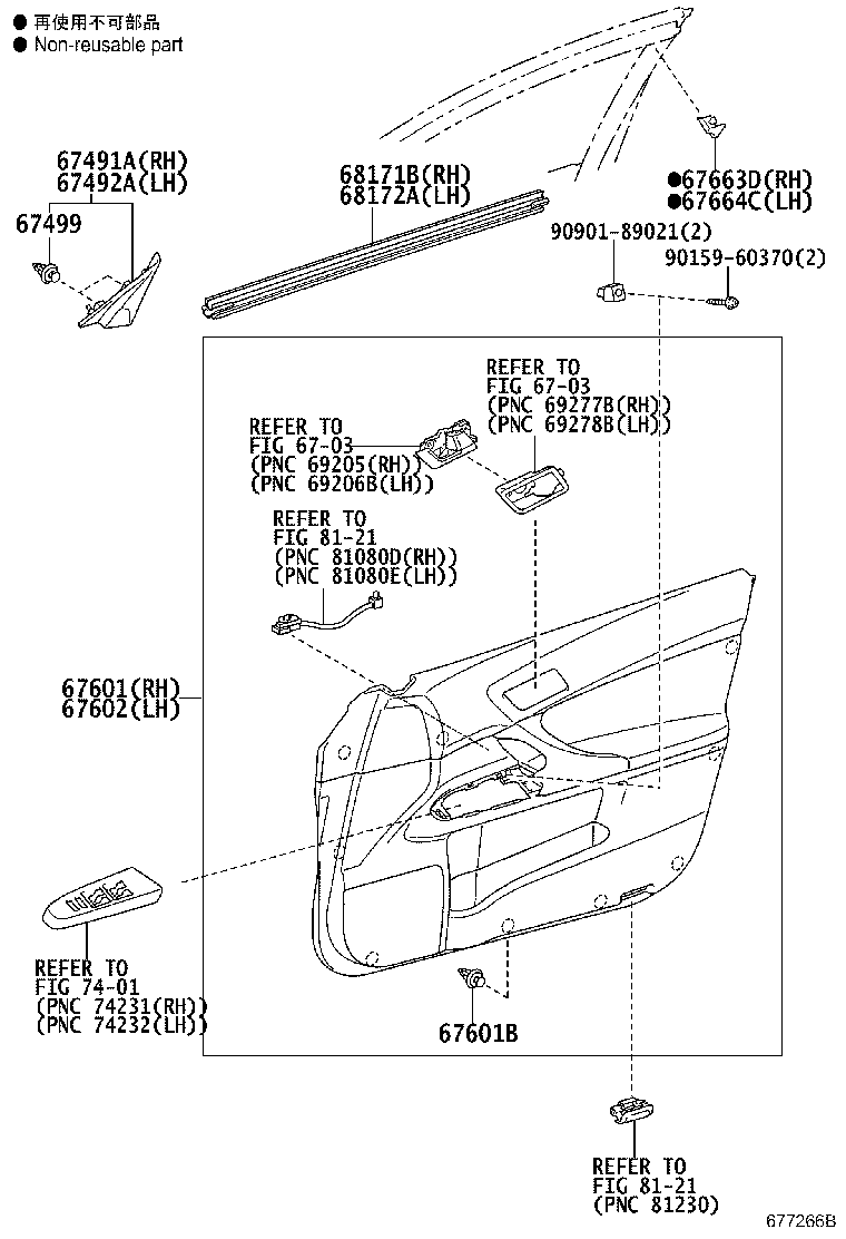Figure 677266B