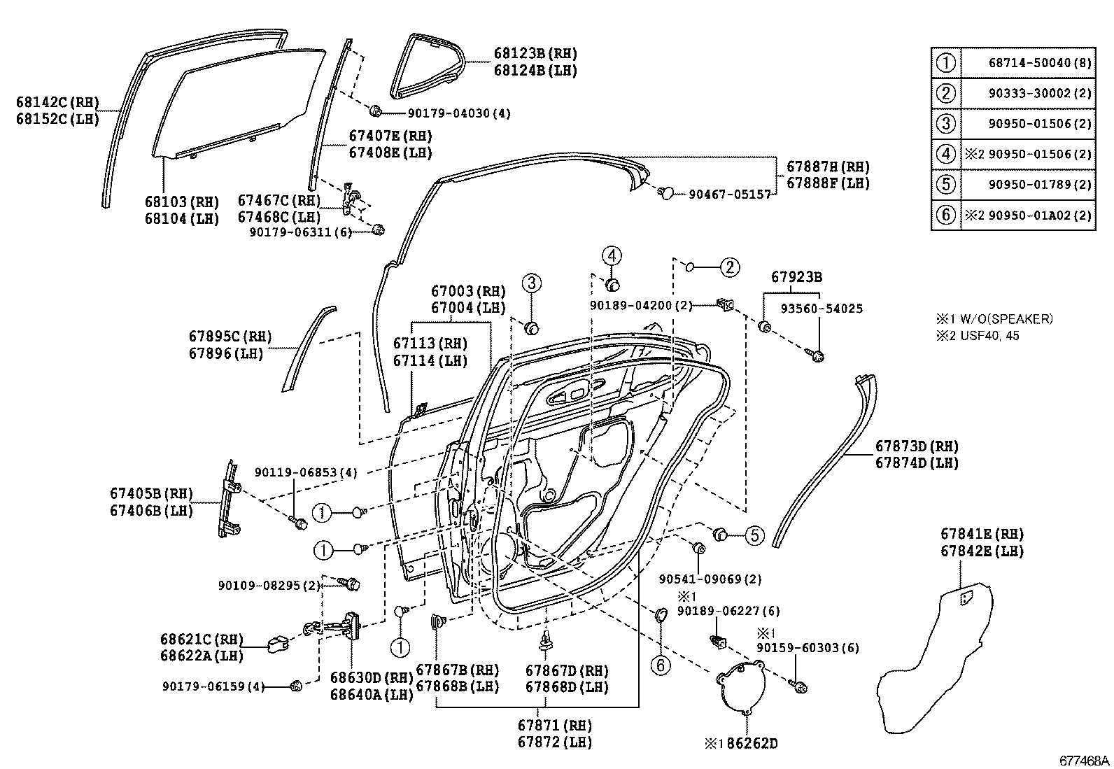 Exploded illustration 677468A