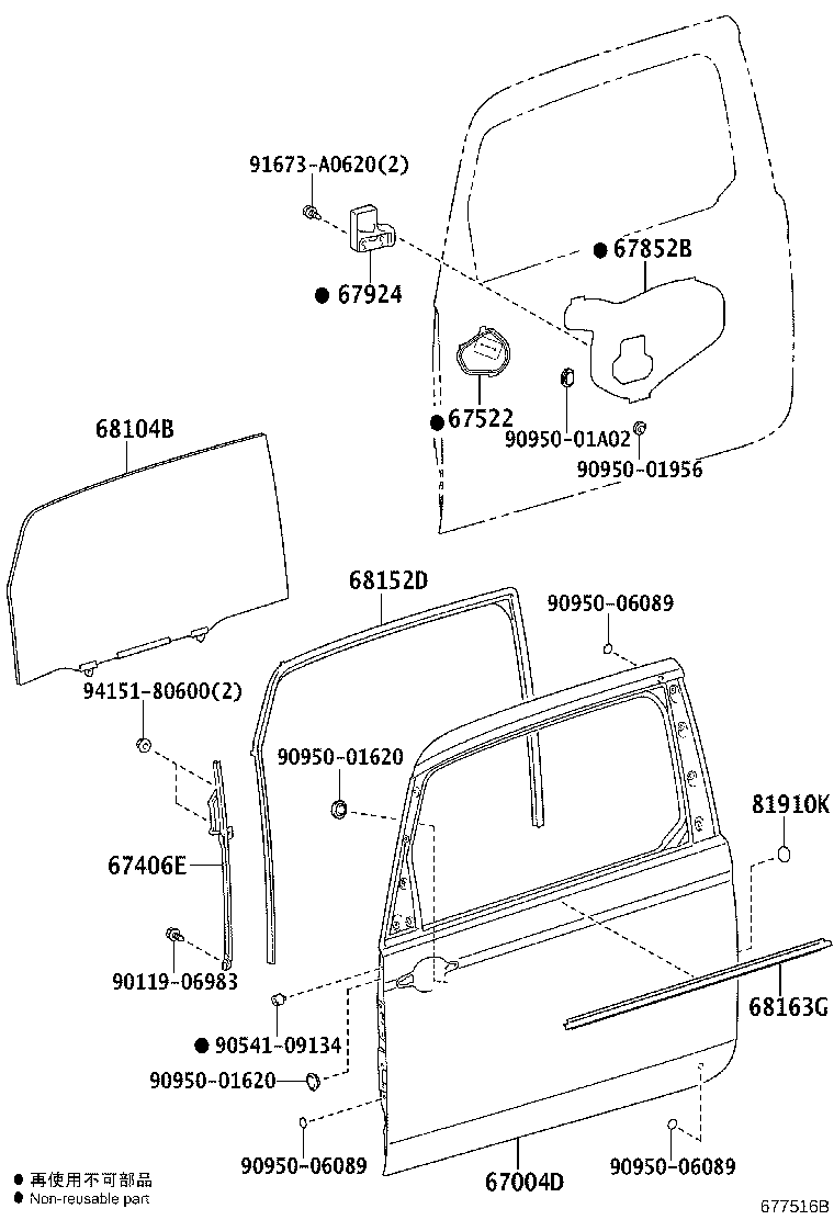 Figure 677516B