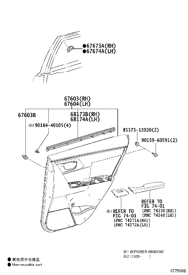 Figure 677598B