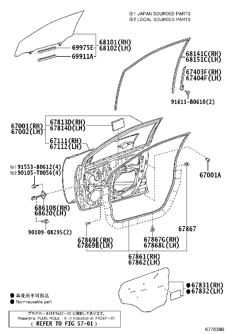 Figure 677638B