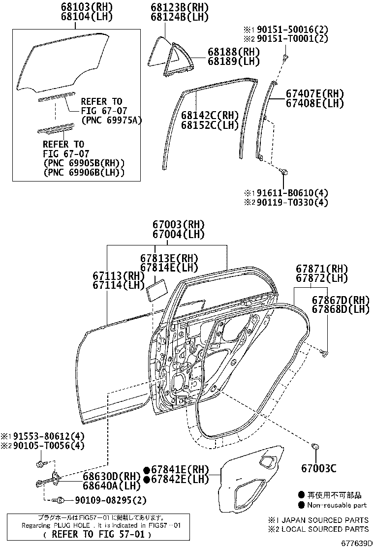 Figure 677639D