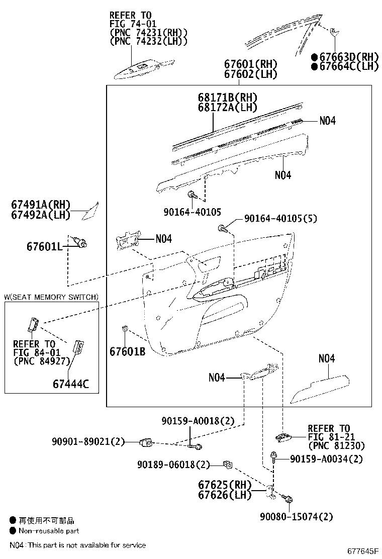 Figure 677645F