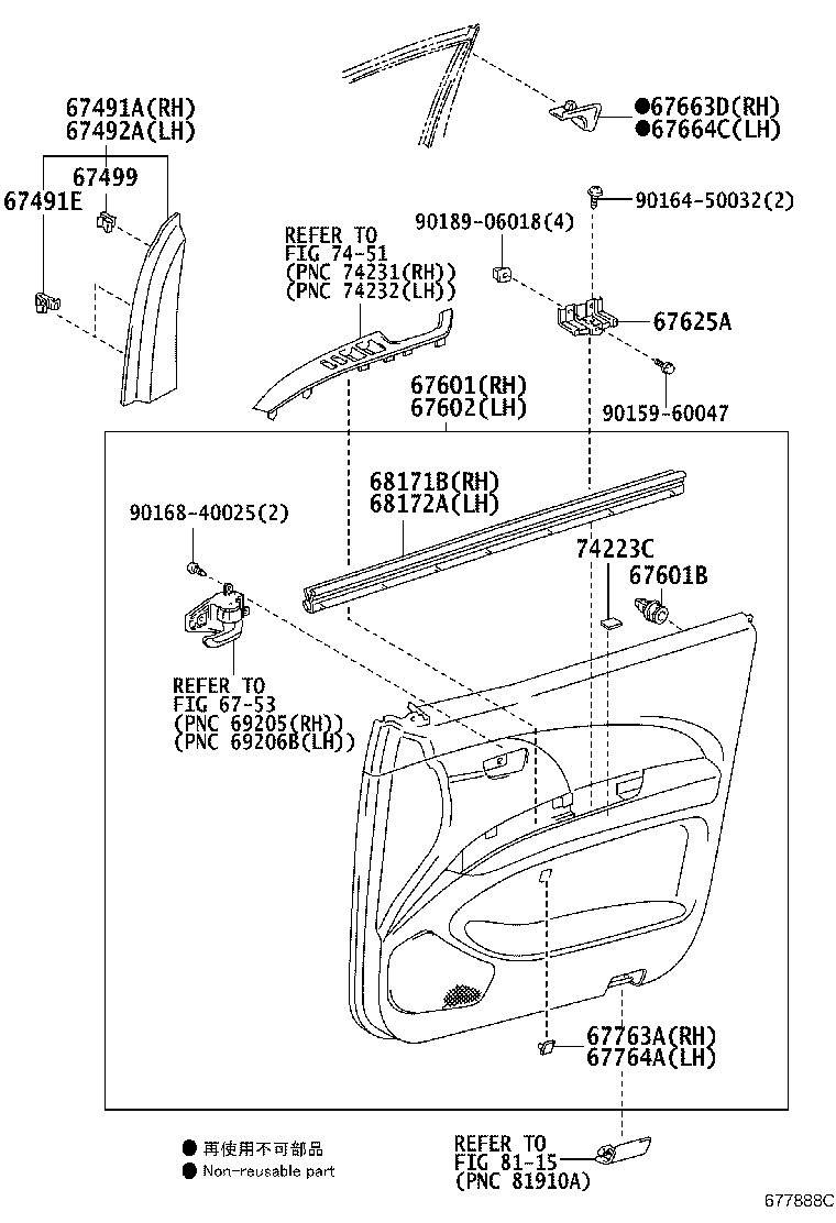 Figure 677888C