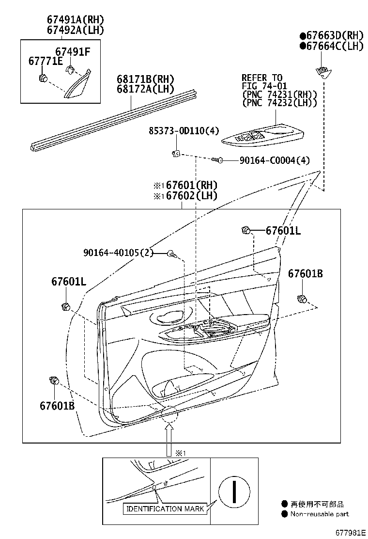 Figure 677981E