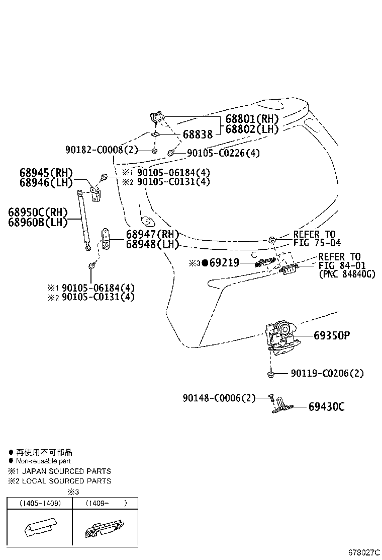 Figure 678027C