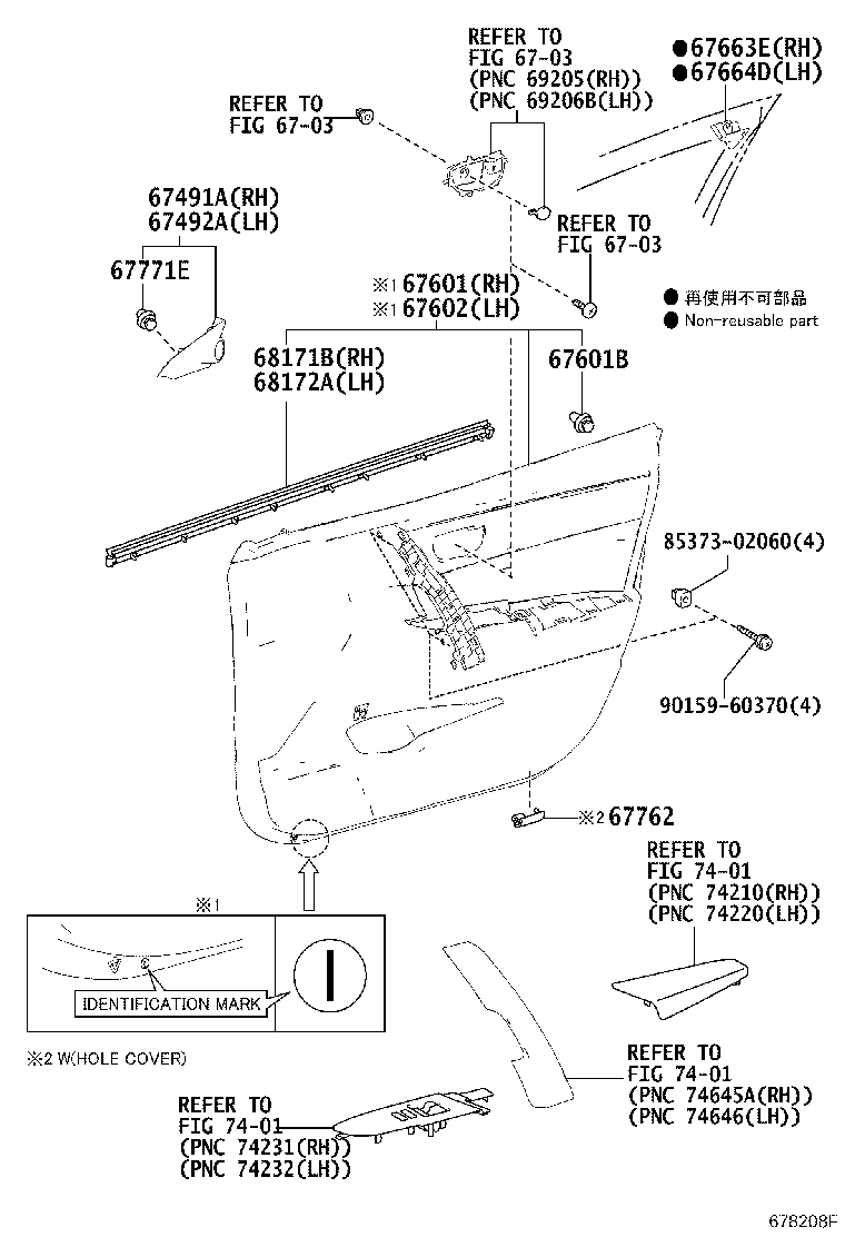 Figure 678208F