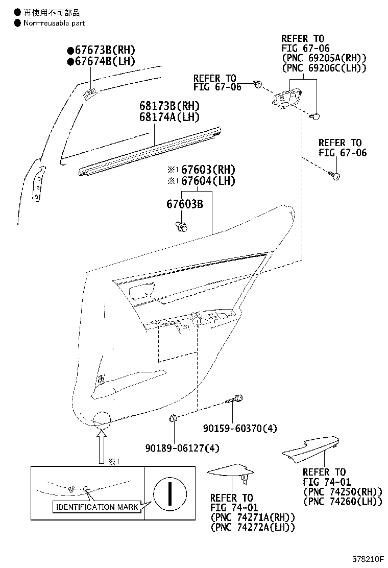 Figure 678210F