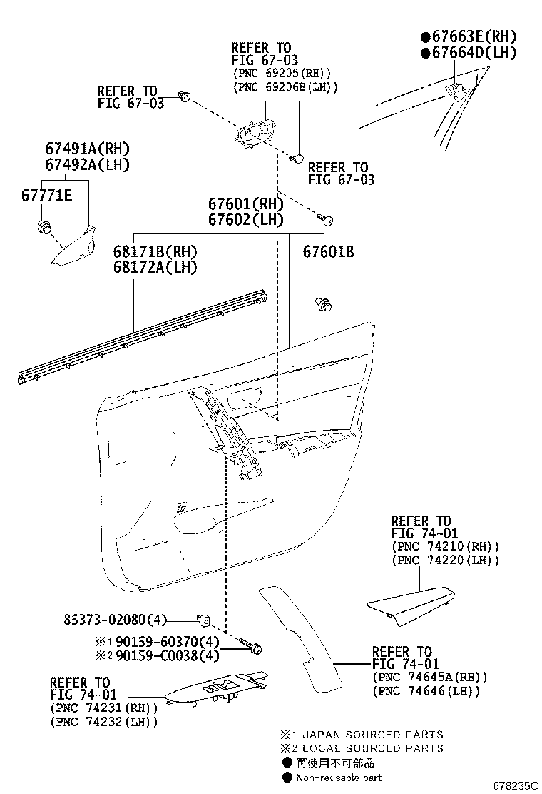 Figure 678235C