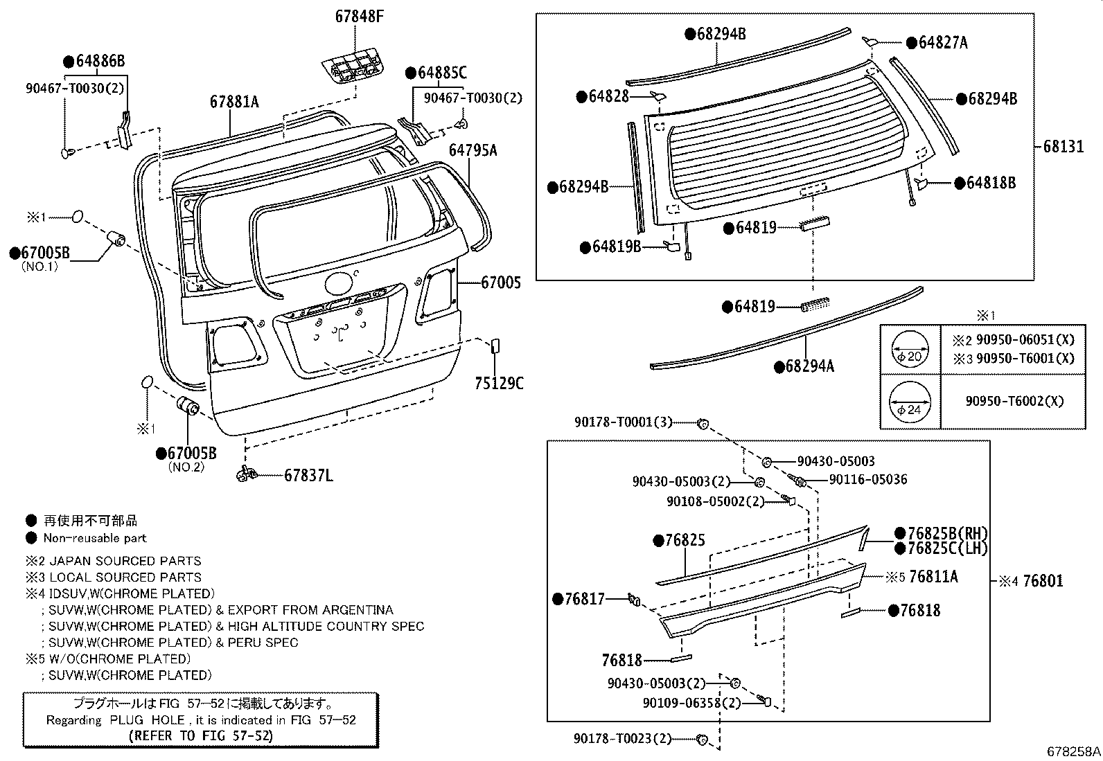 Figure 678258A