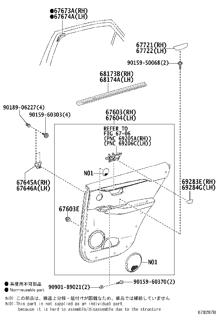 Figure 678287B
