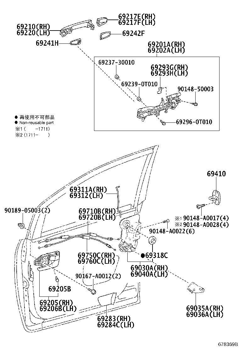 Figure 678369B