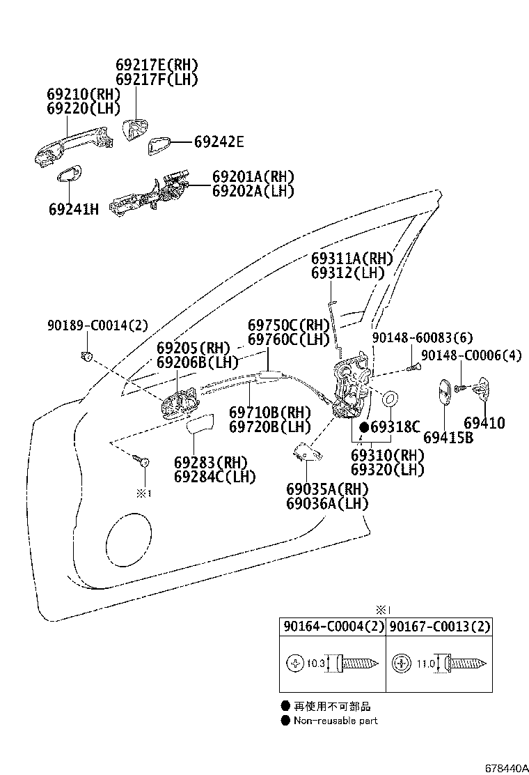 Exploded illustration 678440A