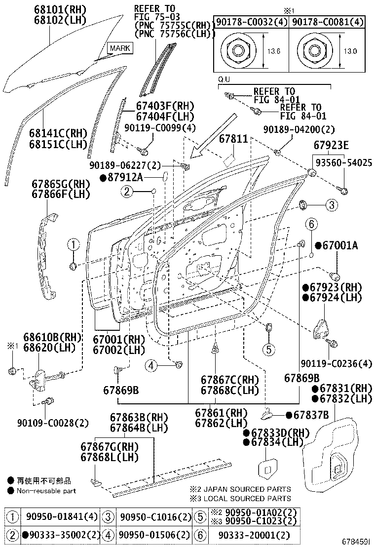 Exploded illustration 678459I