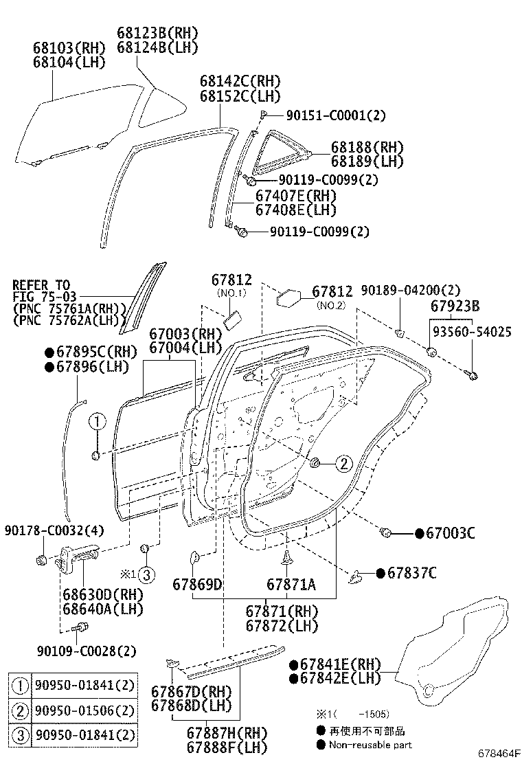 Exploded illustration 678464F