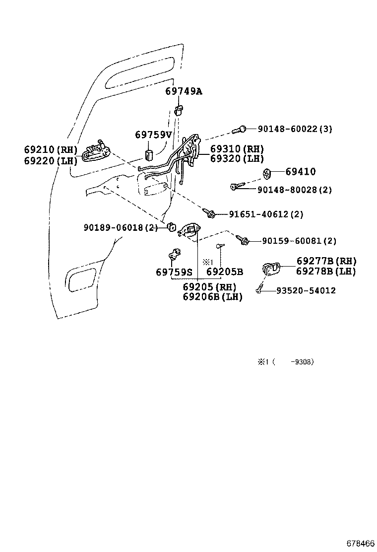 Exploded illustration 678466