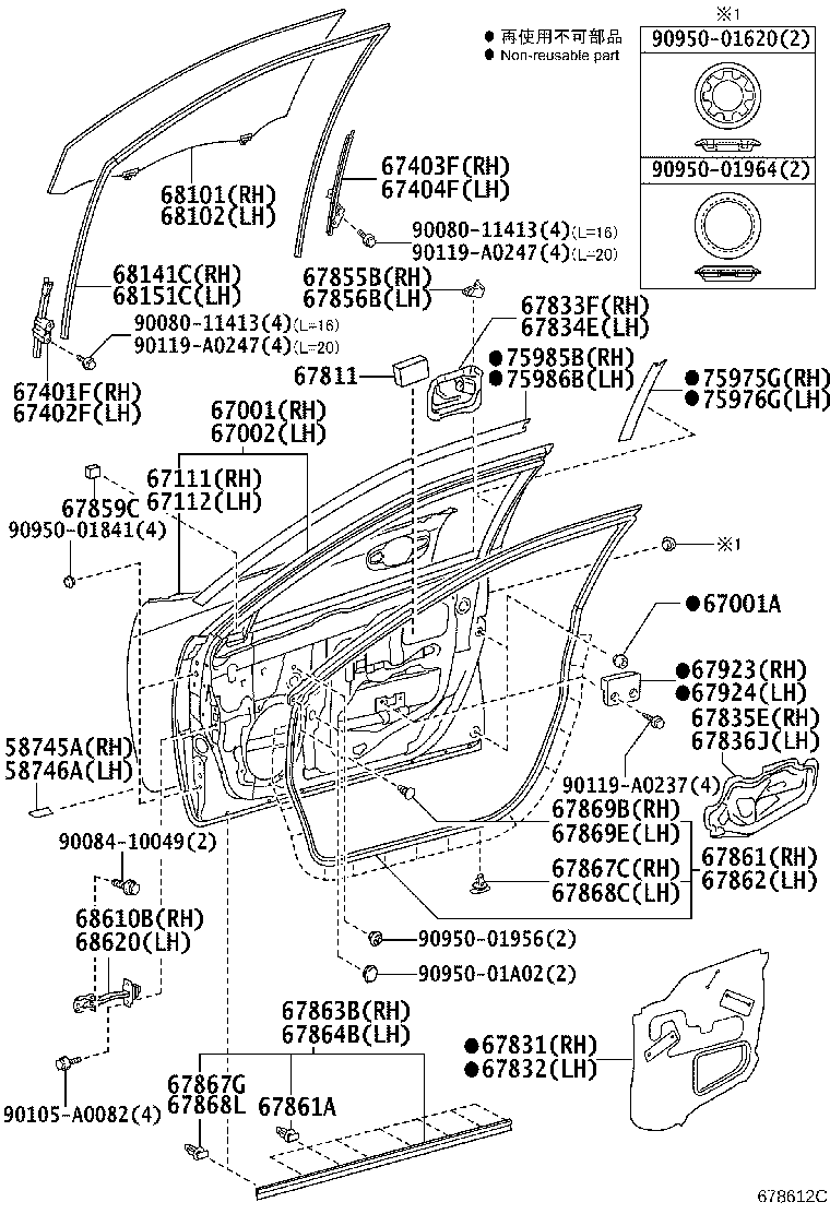 Figure 678612C