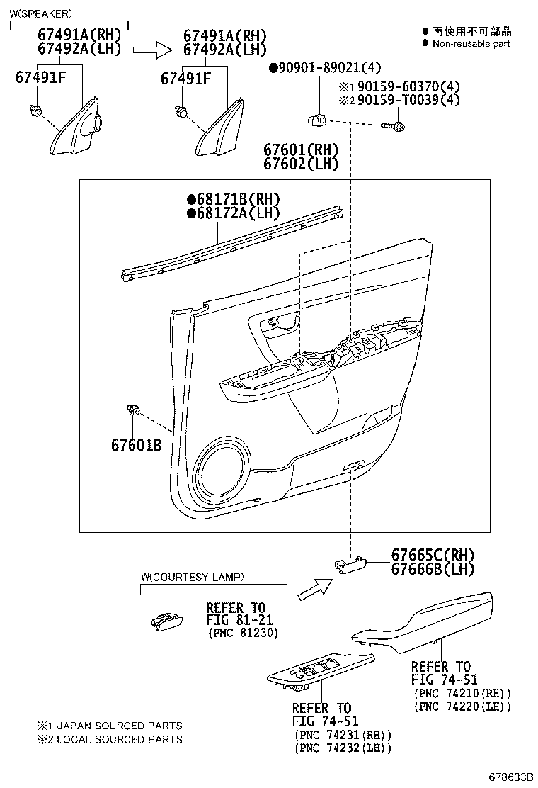 Figure 678633B