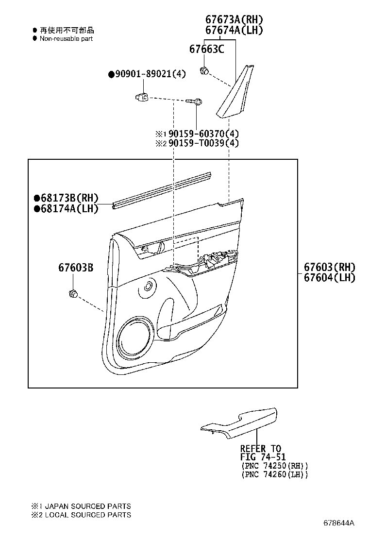 Figure 678644A