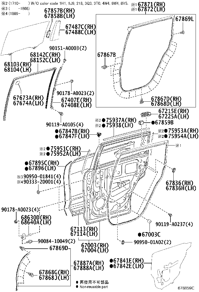 Figure 678859C