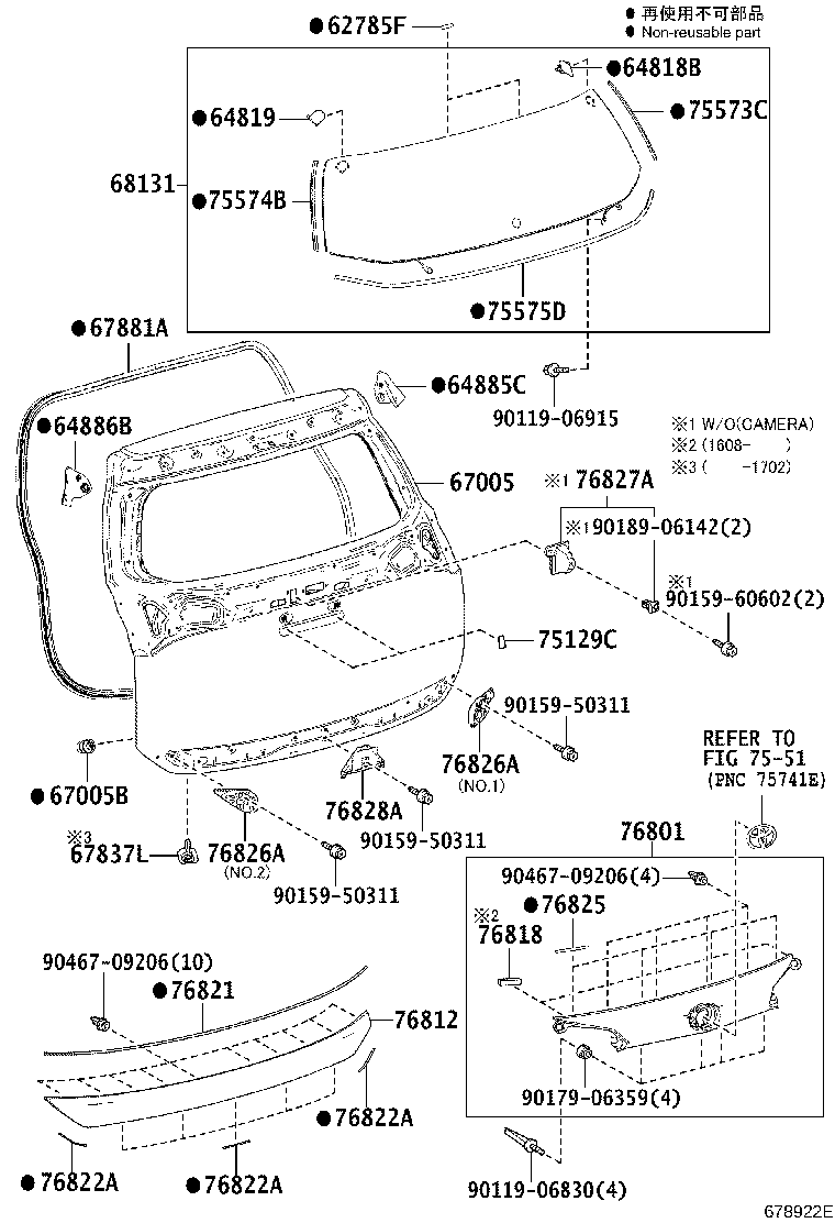 Figure 678922E