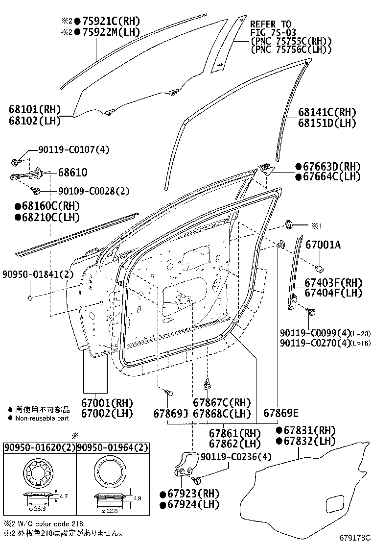 Figure 679178C