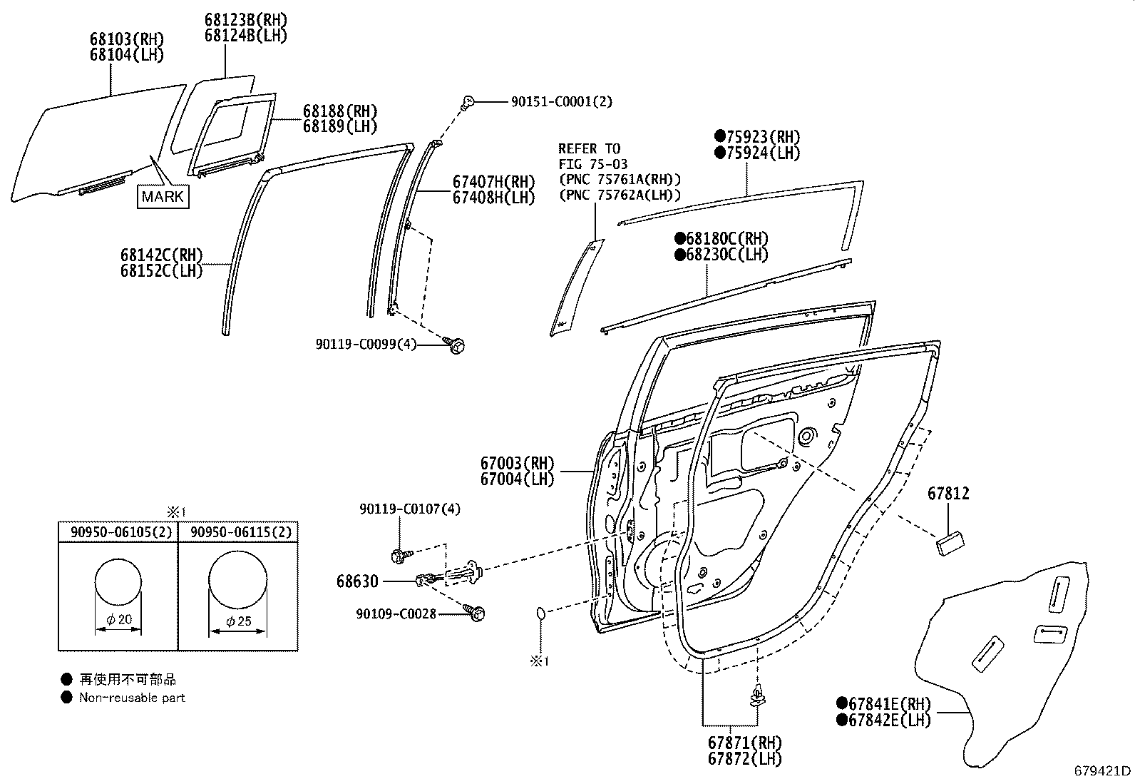 Figure 679421D