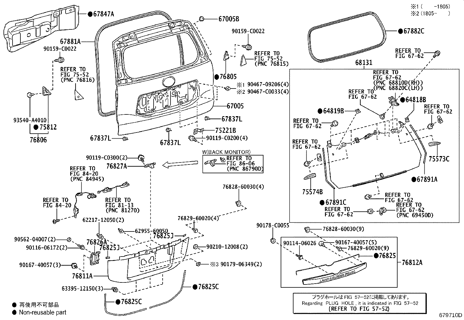 Figure 679710D