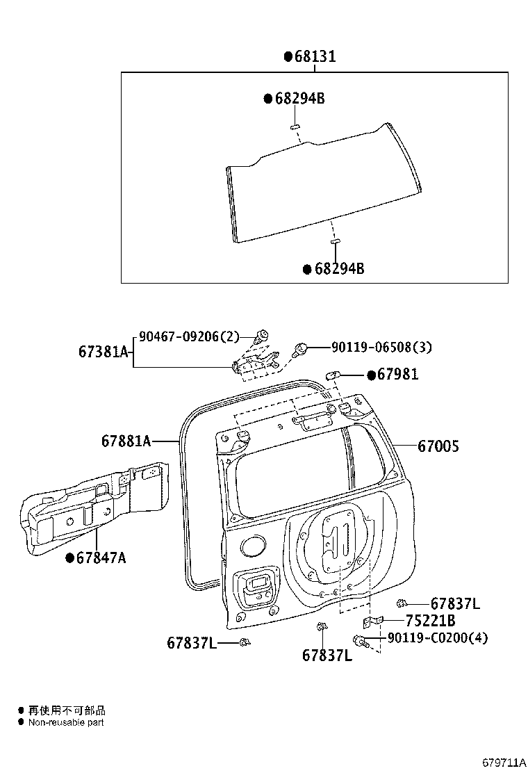Figure 679711A