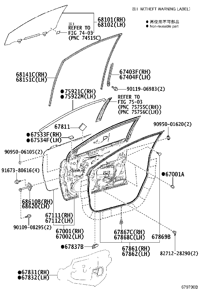 Figure 679790B