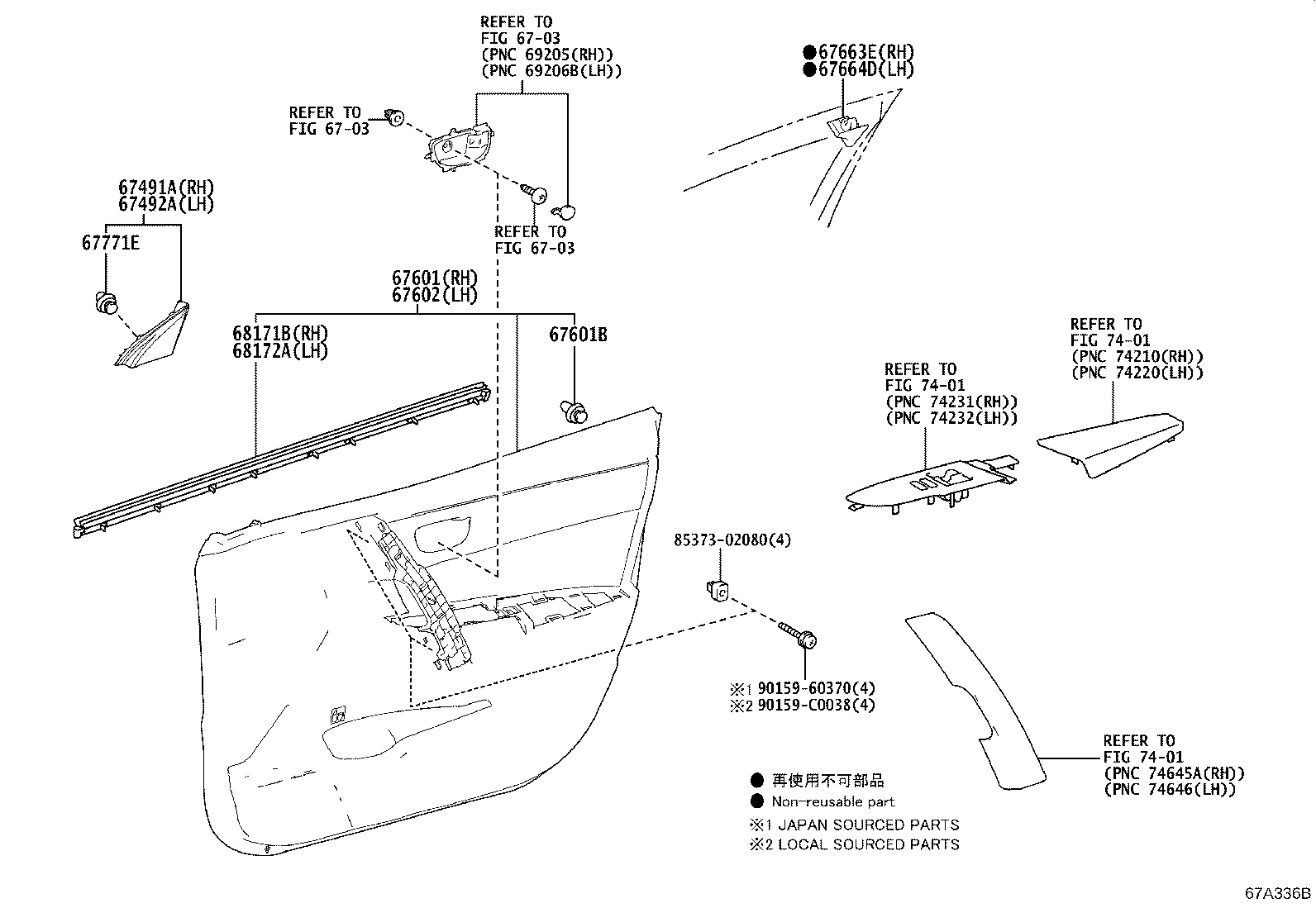 Figure 67A336B