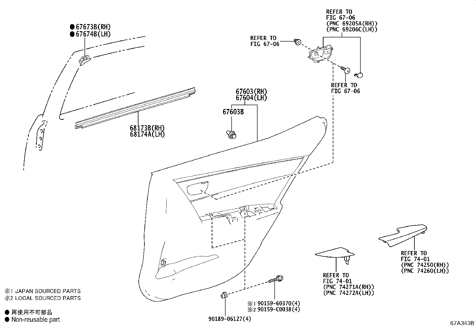 Figure 67A343B