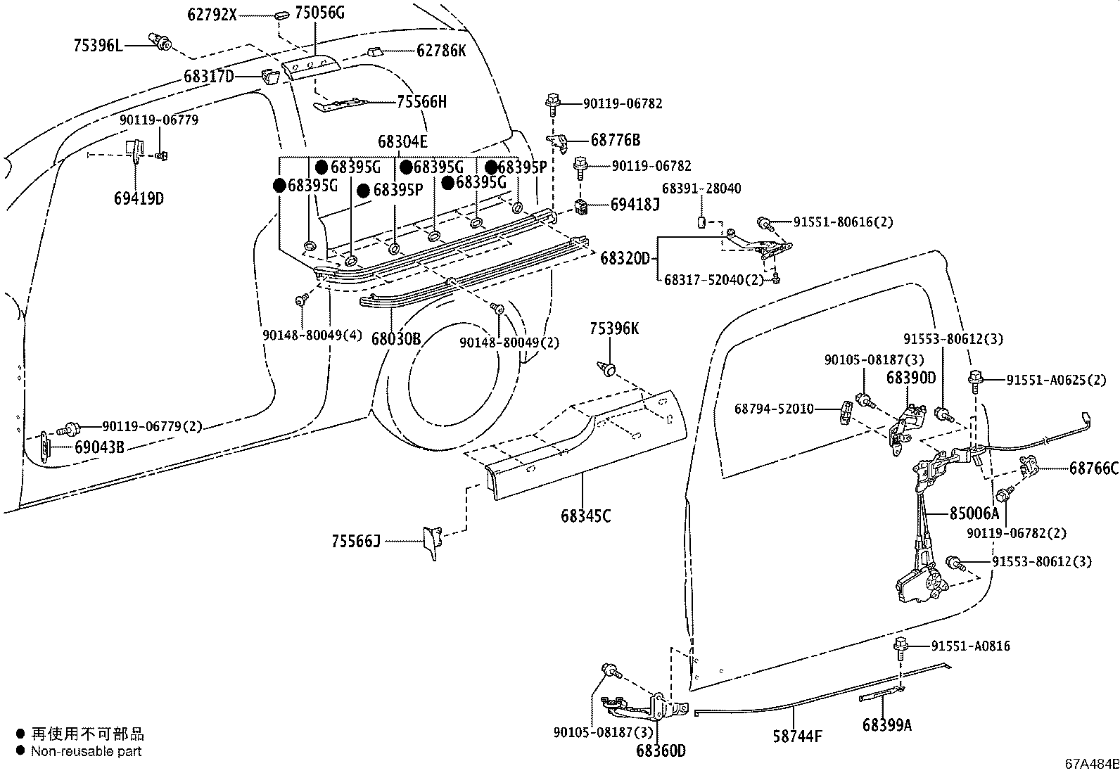 Figure 67A484B
