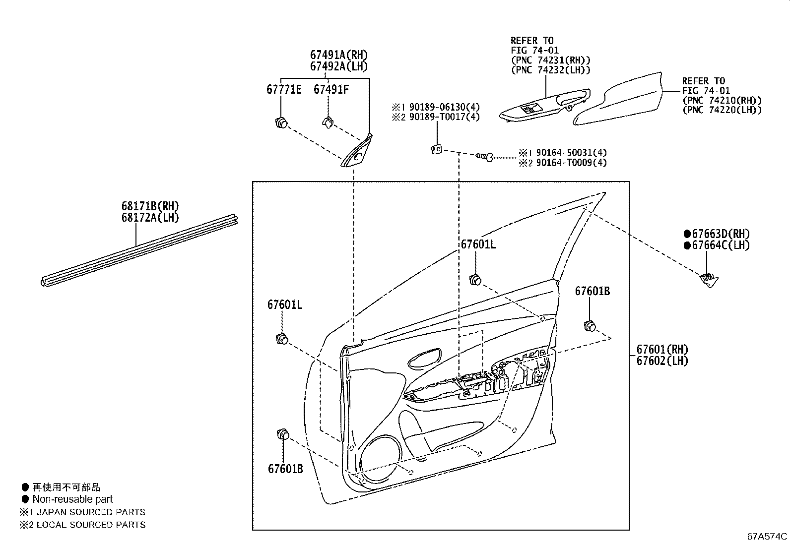 Figure 67A574C