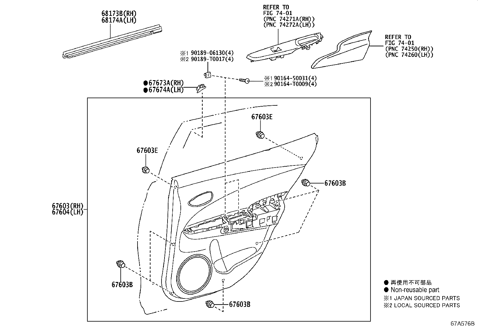 Figure 67A576B