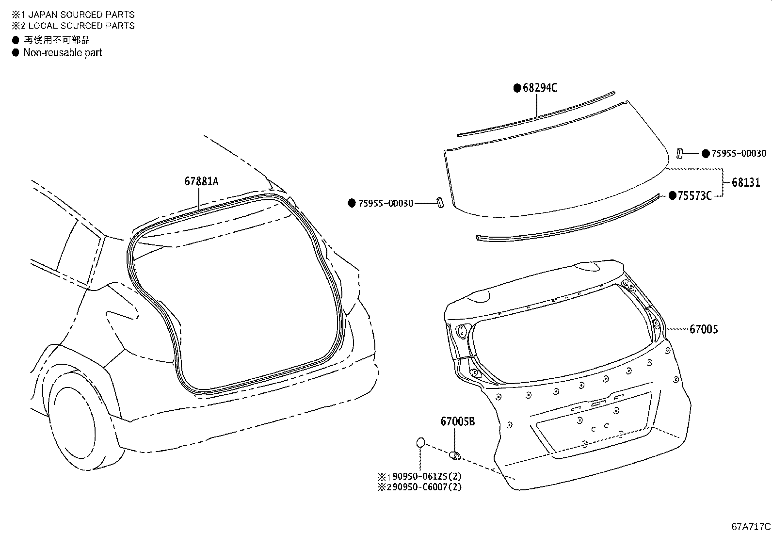 Figure 67A717C