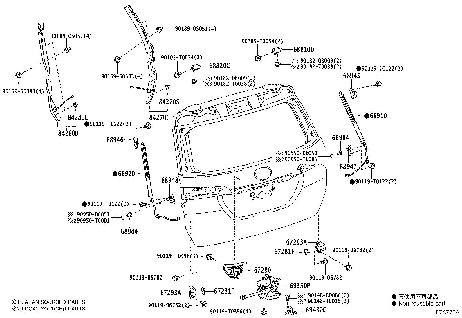 Figure 67A770A