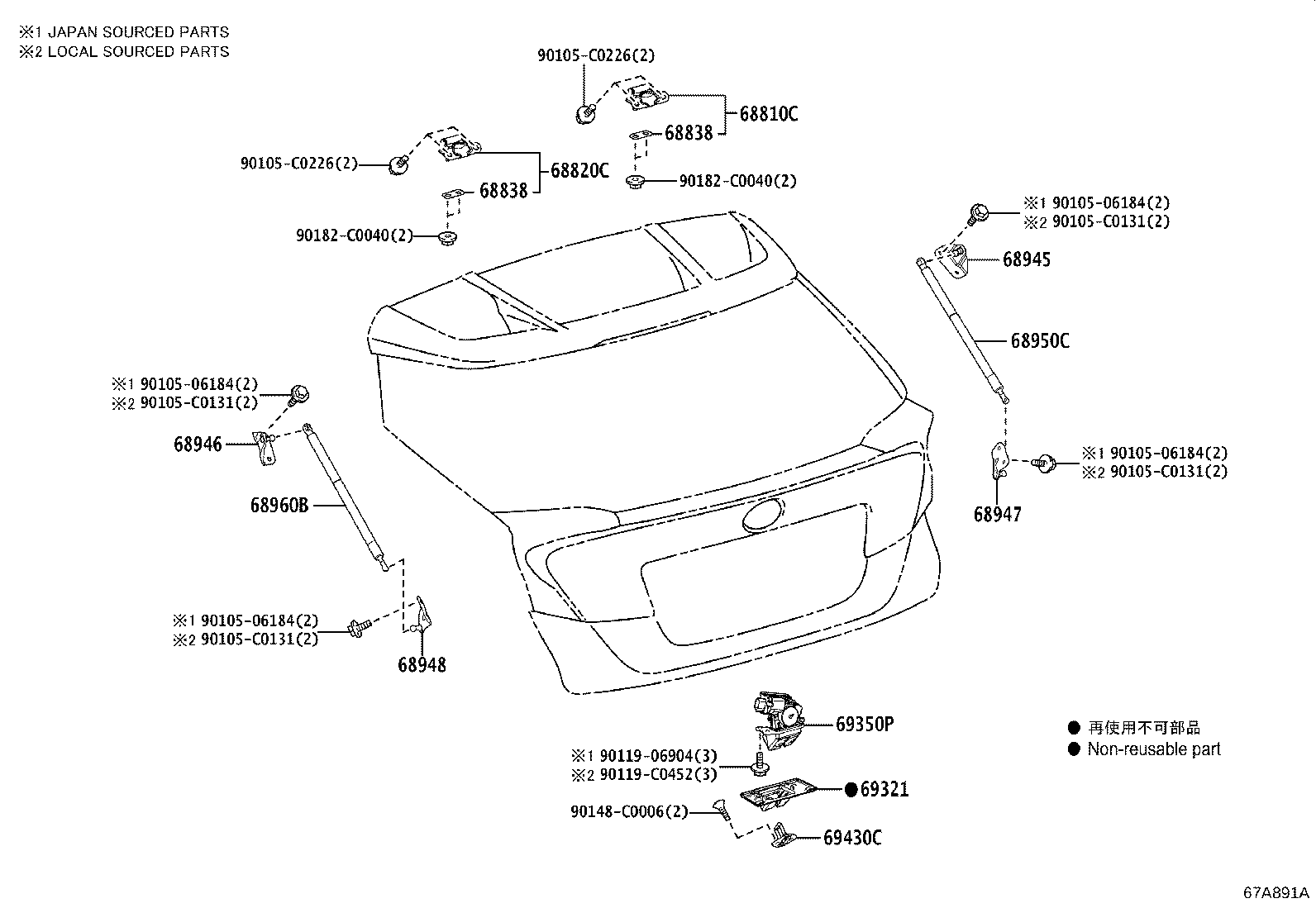 Exploded illustration 67A891A