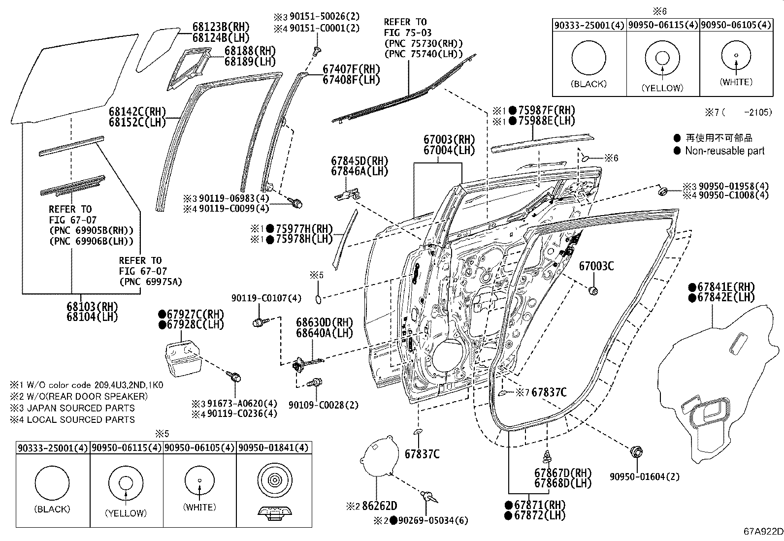 Exploded illustration 67A922D
