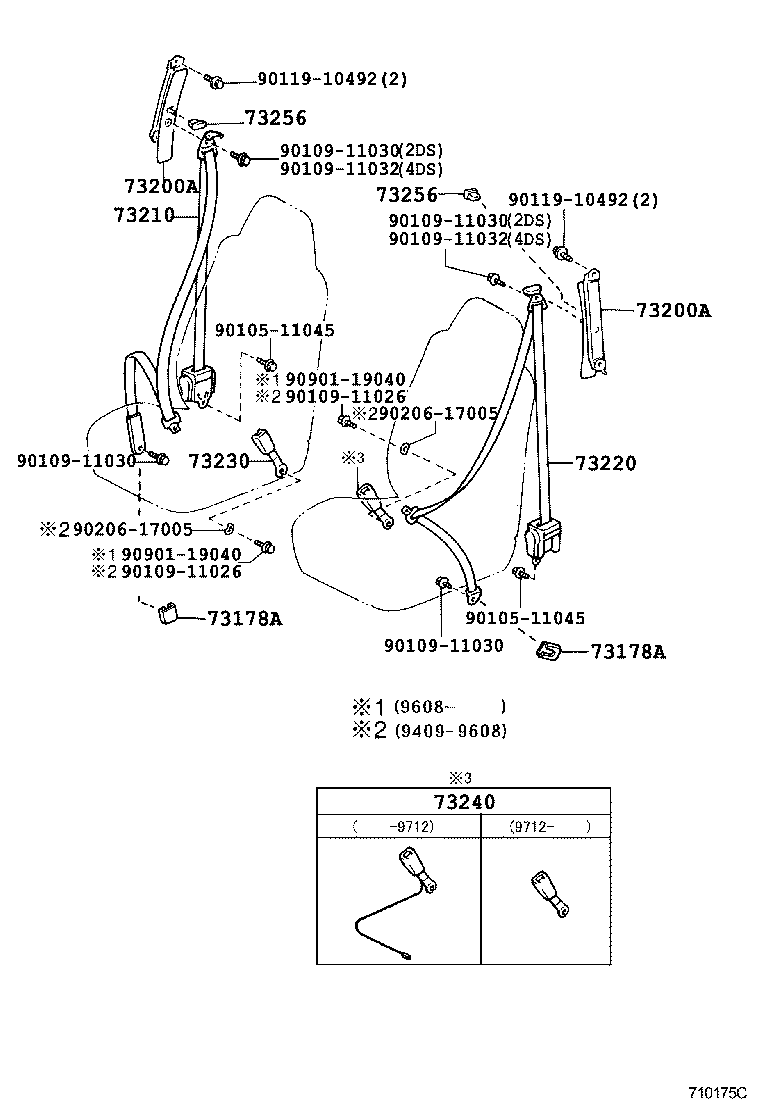 Exploded illustration 710175C