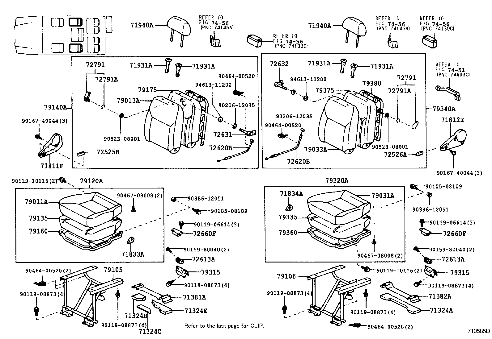 Exploded illustration 710585D