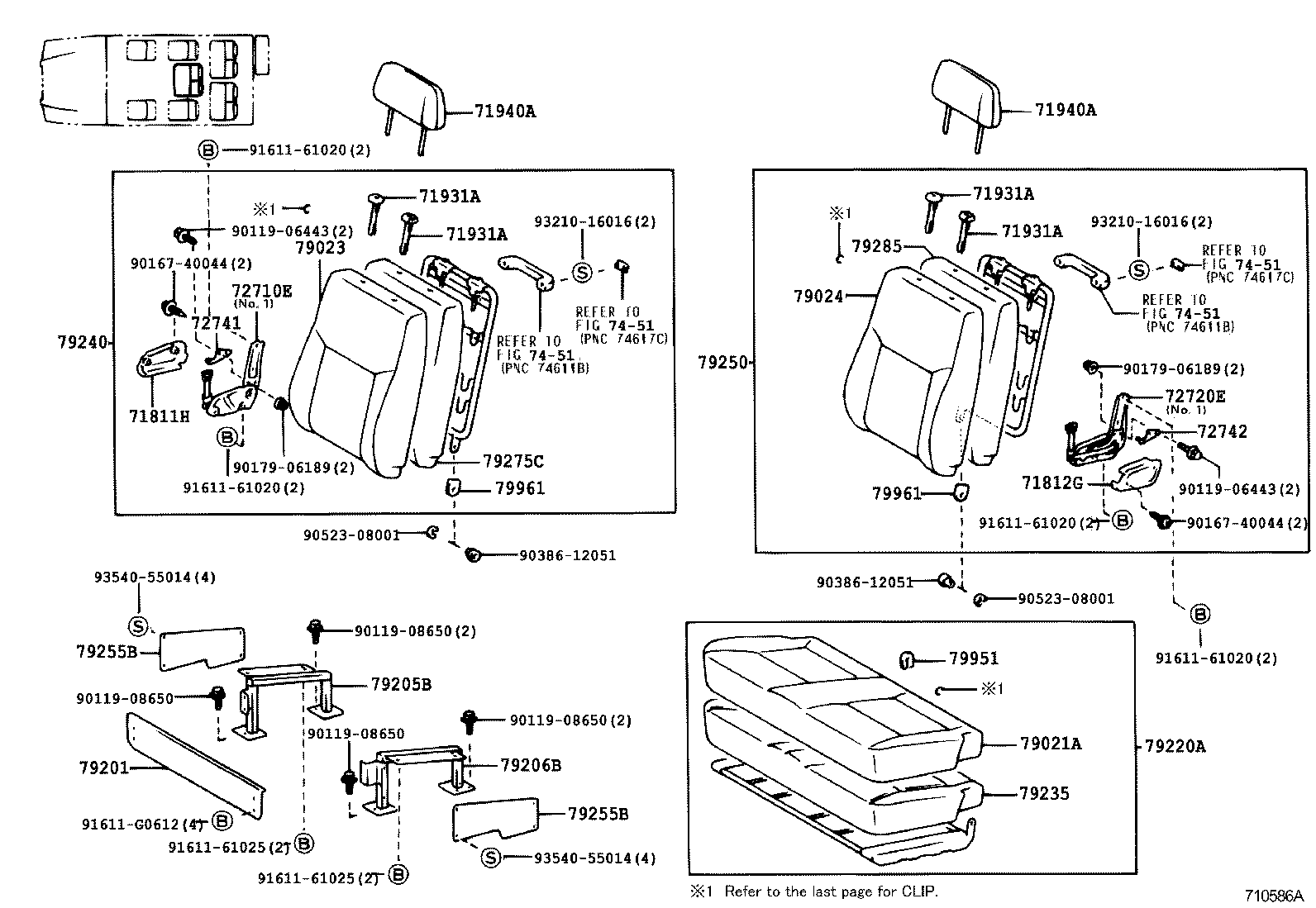 Exploded illustration 710586A