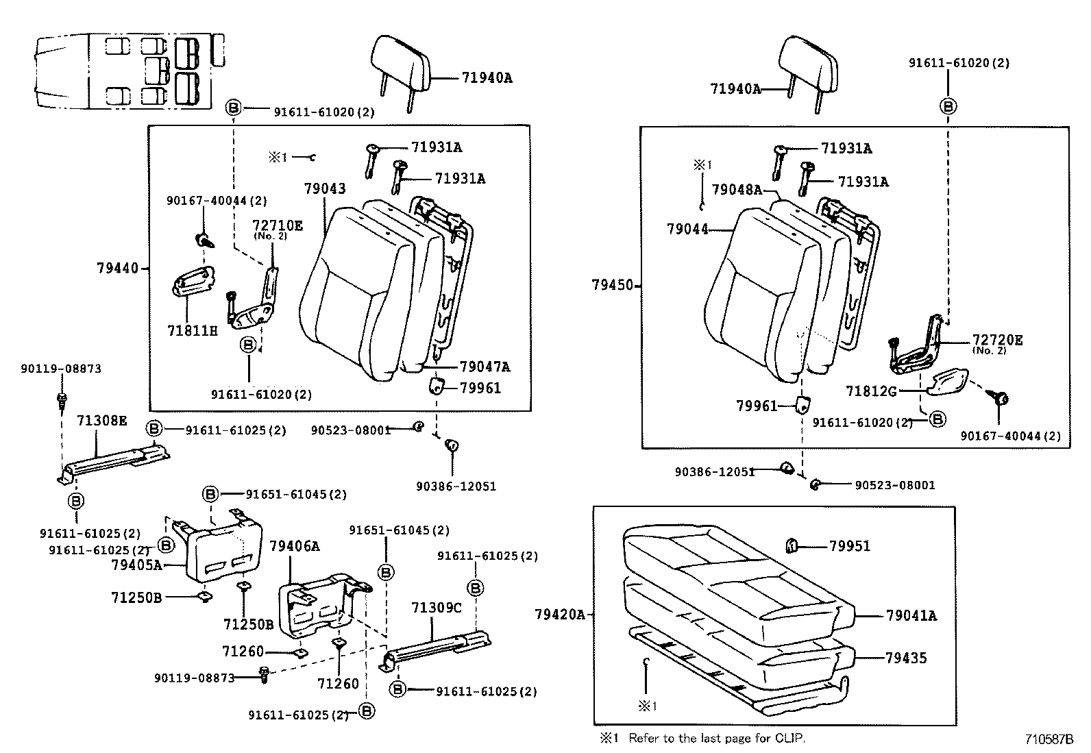 Exploded illustration 710587B