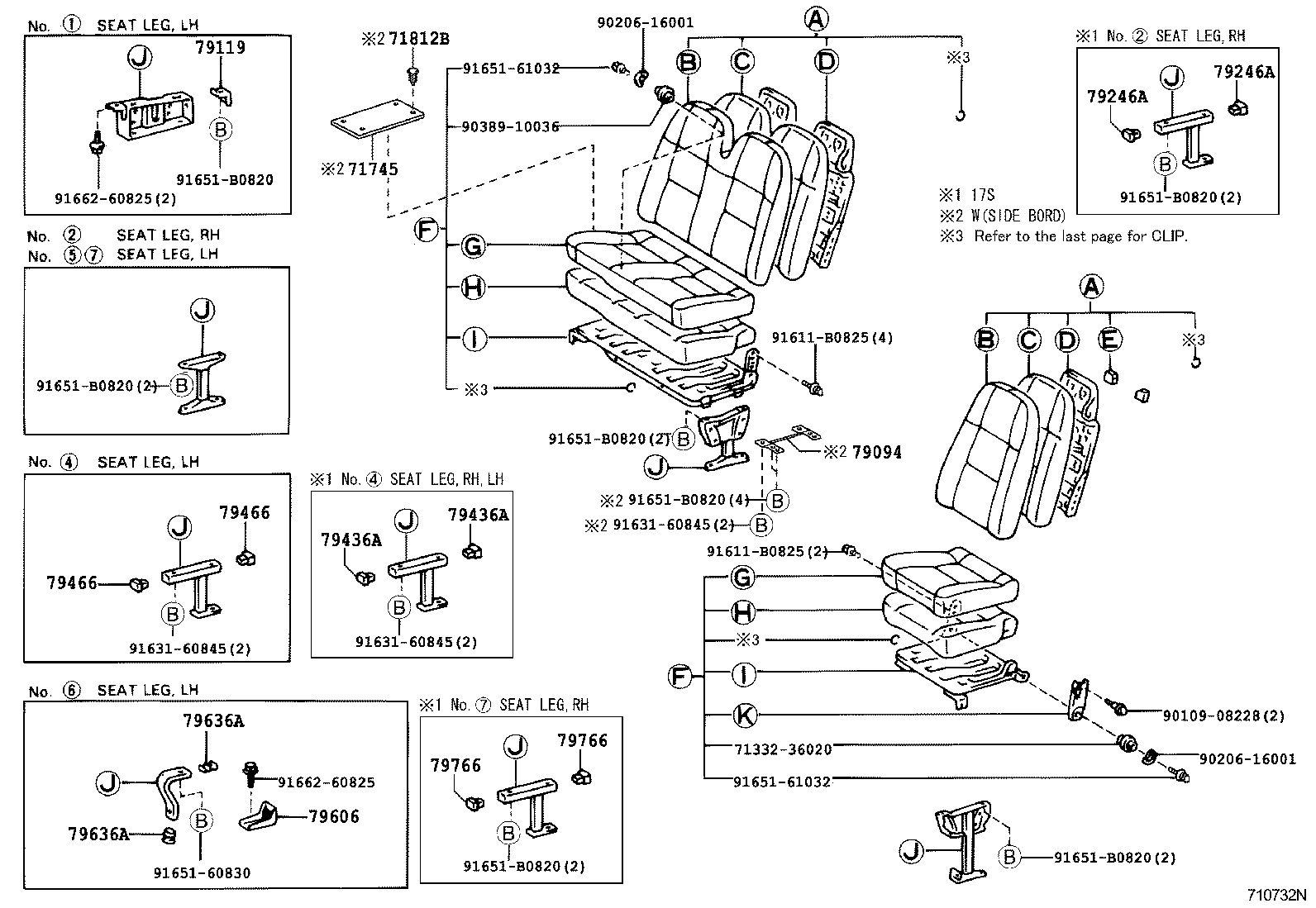 Exploded illustration 710732N