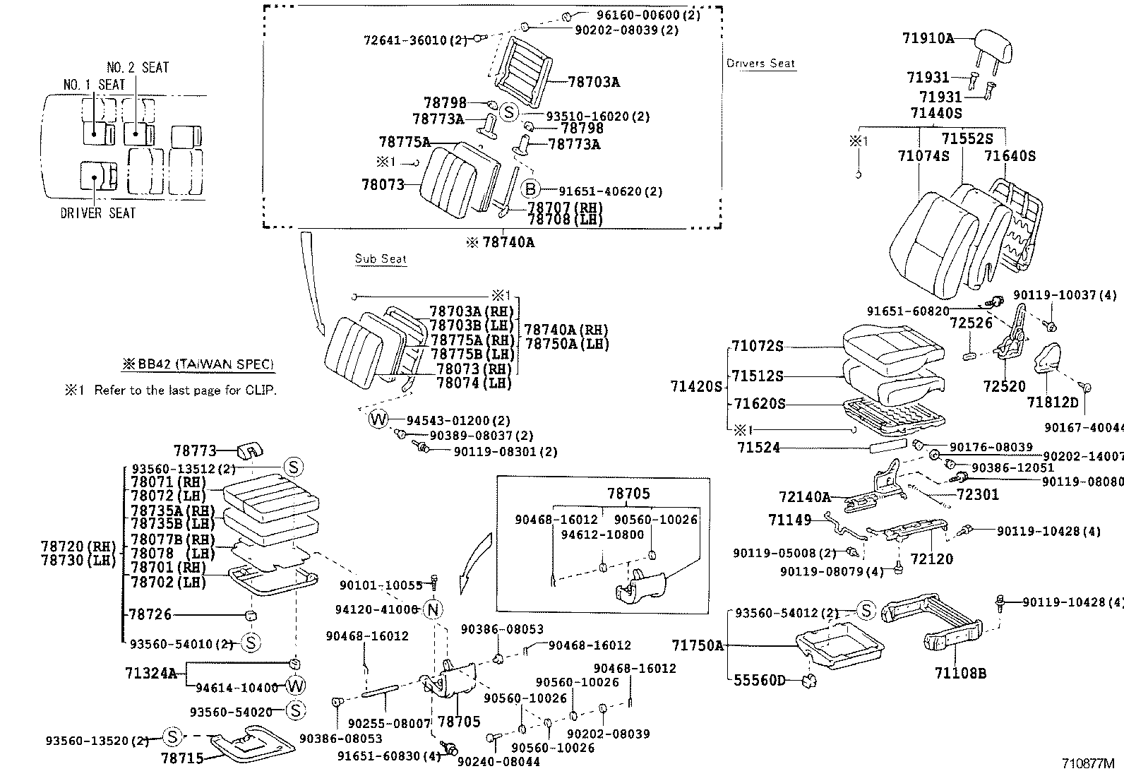 Exploded illustration 710877M