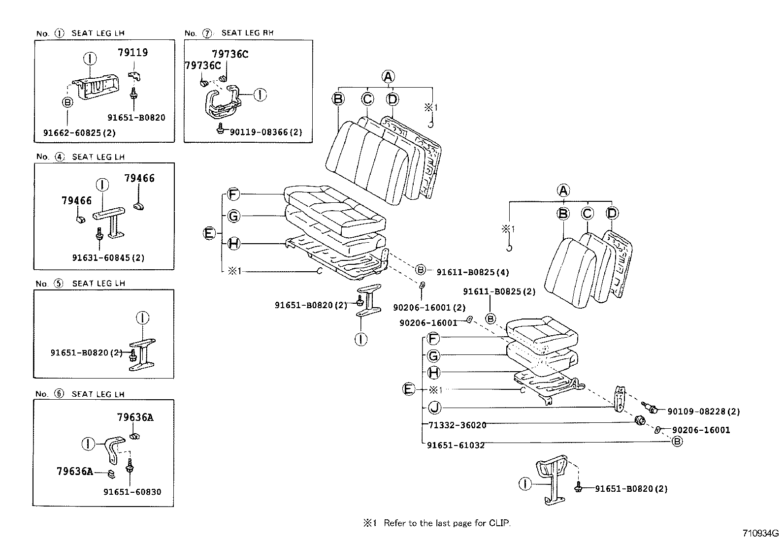 Exploded illustration 710934G