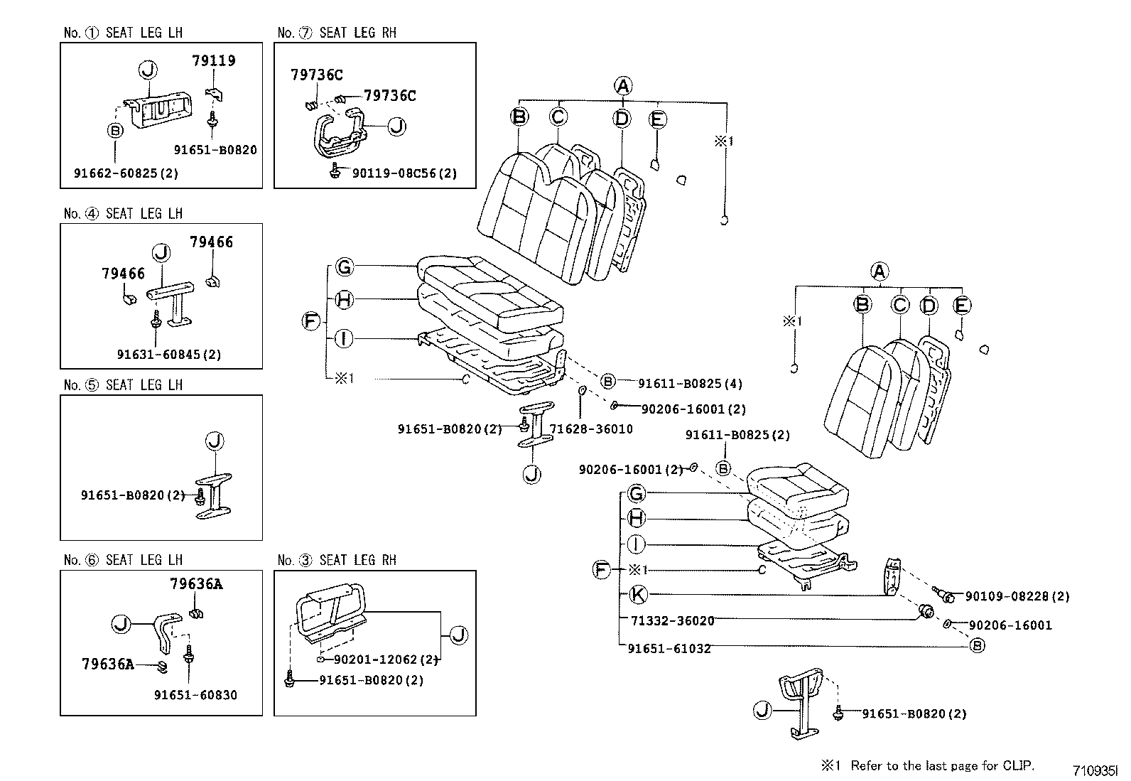 Exploded illustration 710935I