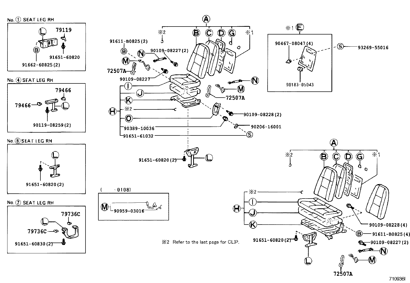 Exploded illustration 710936I
