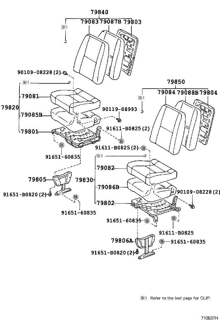 Exploded illustration 710937H