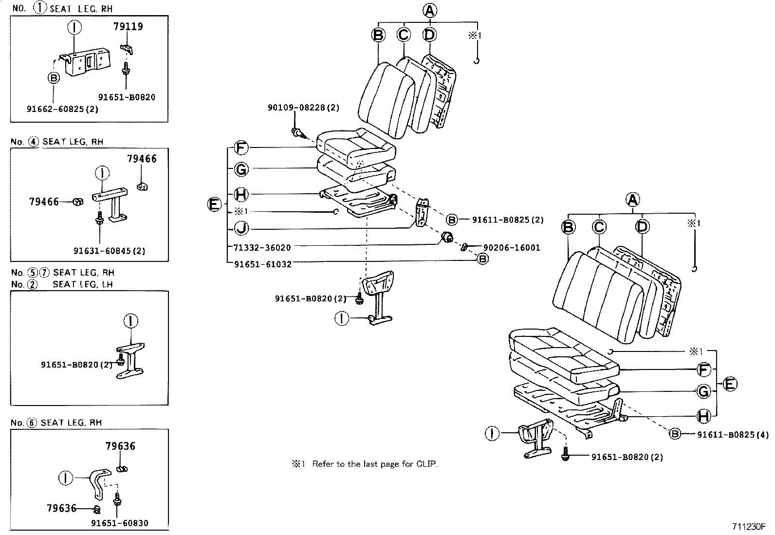 Exploded illustration 711230F